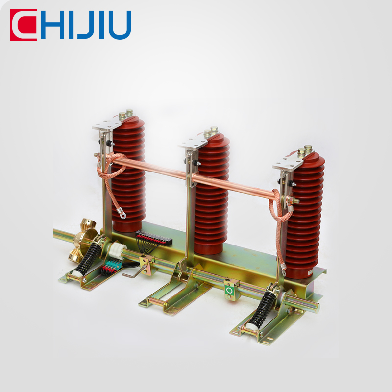 JN22-40.5/31.5高壓接地開關