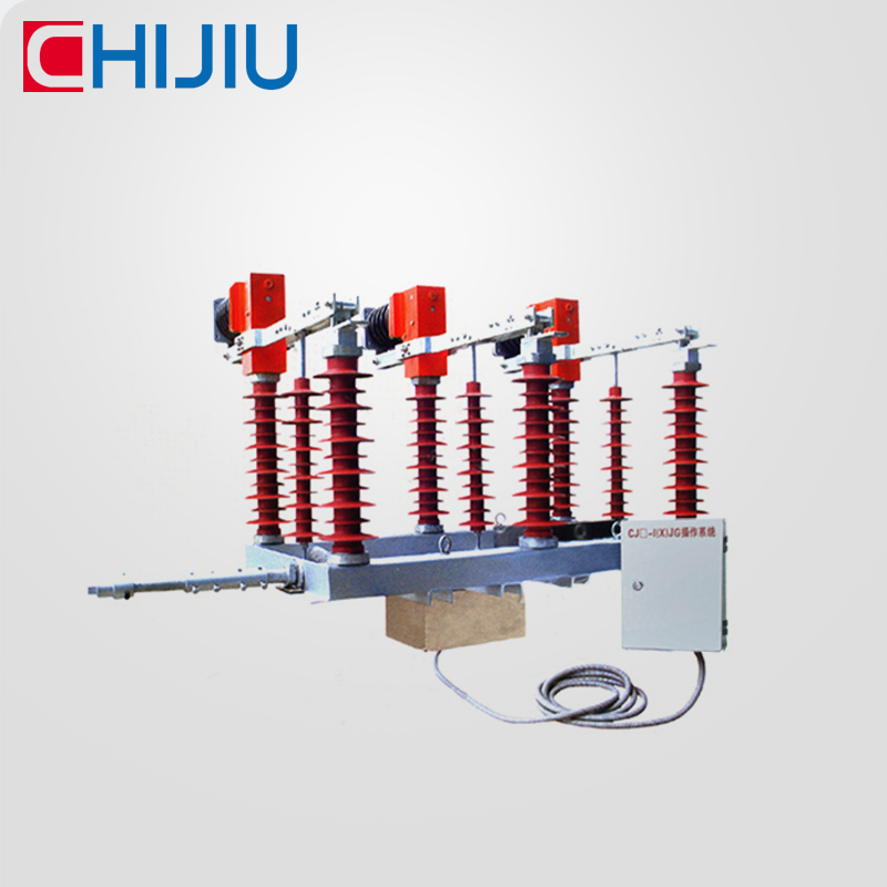 FZW32-40.5真空負荷開關(guān)