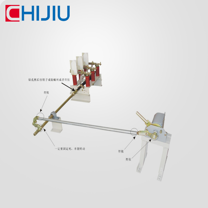 FKN-12負荷開關(guān)
